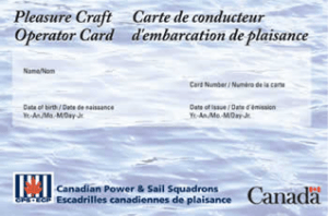 pleasurecraft-card-300x198